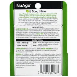 Hyland's Naturals, NuAge, #8 Мат Фос. (Фосфат Магния) 125 таблеток