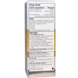 Similasan, Капли для снятия усталости глаз,  0,33 жидких унций / 10 мл