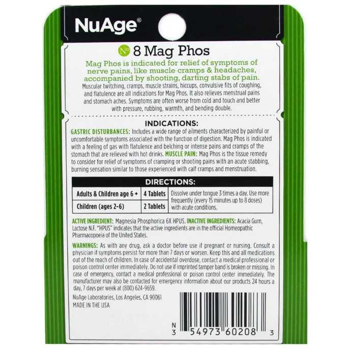 Hyland's Naturals, NuAge, #8 Мат Фос. (Фосфат Магния) 125 таблеток