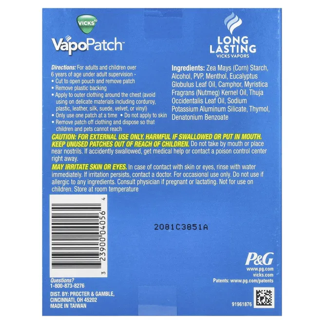 Vicks, VapoPatch ™, успокаивающий пар, 5 ароматизаторов, пригодных для ношения