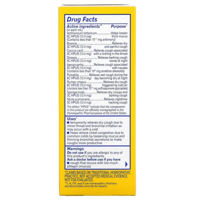 Boiron, Chestal Honey, сироп от кашля, 200 мл (6,7 жидк. унции)