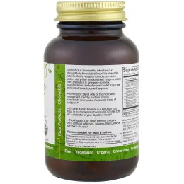 Sunbiotics, Just 4 Kids, органические пробиотические жевательные резинки, ванильный зефир, 30 вегетарианских таблеток