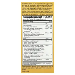 Nature's Way, Alive!, Кальций, Формула для здоровья костей, 1 000 мг, 60 таблеток