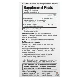 Kyolic, Kyo•Dophilus, пробиотики плюс ферменты, 120 капсул