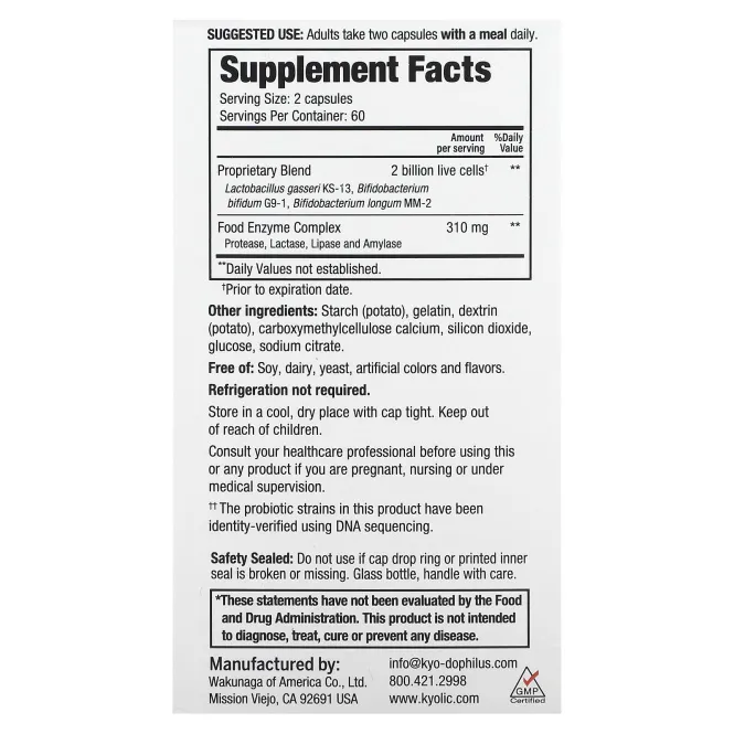 Kyolic, Kyo•Dophilus, пробиотики плюс ферменты, 120 капсул