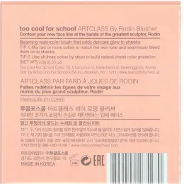 Too Cool for School, Artclass by Rodin, румяна, 0,33 унц. (9,5 г)