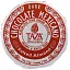 Taza Chocolate, Мексиканский шоколад, Соленый миндаль, 2 диска