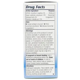 Boericke & Tafel, Помощь при бронхите и астме, 100 таблеток