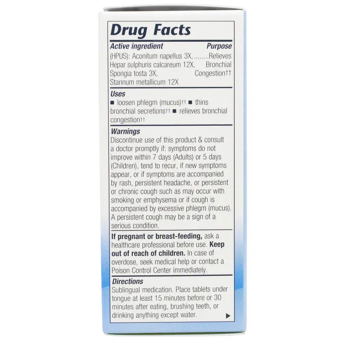 Boericke & Tafel, Помощь при бронхите и астме, 100 таблеток