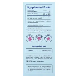 JoySpring, Lingo Leap, 30 мл (1 жидк. Унция)