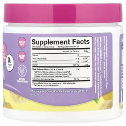 Obvi, Collagen Colostrum, лимонный сорбет, 107,5 г (3,8 унции)