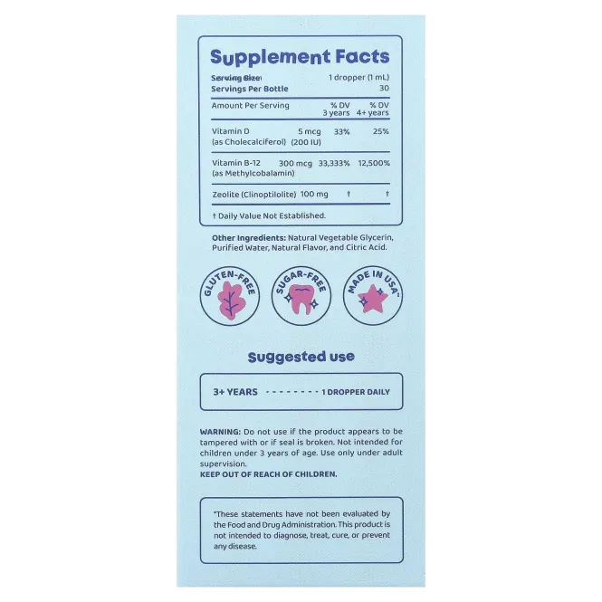 JoySpring, Lingo Leap, 30 мл (1 жидк. Унция)