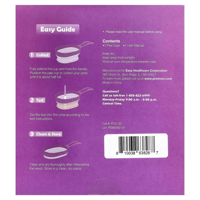 Premom, Pee Cup, 2 стакана