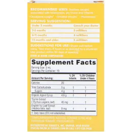 Zarbee's, Детский сироп от кашля, натуральный виноградный вкус, 2. жидких унции (59 мл)