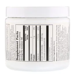 Sunny Green, Broken Cell Wall Chlorella, 7.14 oz (200 g)