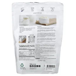 Micro Ingredients, органический инулин из корня цикория, 907 г (2 фунта)