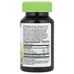 Nature's Way, Леденцы с цинком, со вкусом диких ягод, 60 леденцов