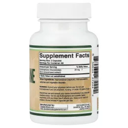 Double Wood Supplements, сульфорафан, 120 капсул (10 мг в 1 капсуле)