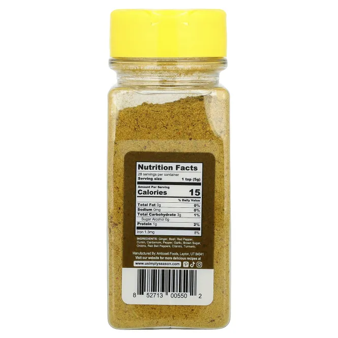 USimplySeason, Смесь специй Artisan, тайские, 136 г (4,8 унции)