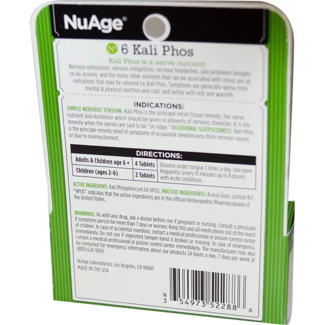 Hyland's Naturals, NuAge, № 6 Kali Phos (фосфат калия), 125 таблеток