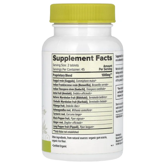 Banyan Botanicals, Joint Support, 90 таблеток