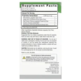 Nature's Answer, черный орех, 1500 мг, 90 вегетарианских капсул (500 мг в 1 капсуле)