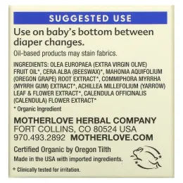 Motherlove, Бальзам под подгузник, 1 унция (29,5 мл)