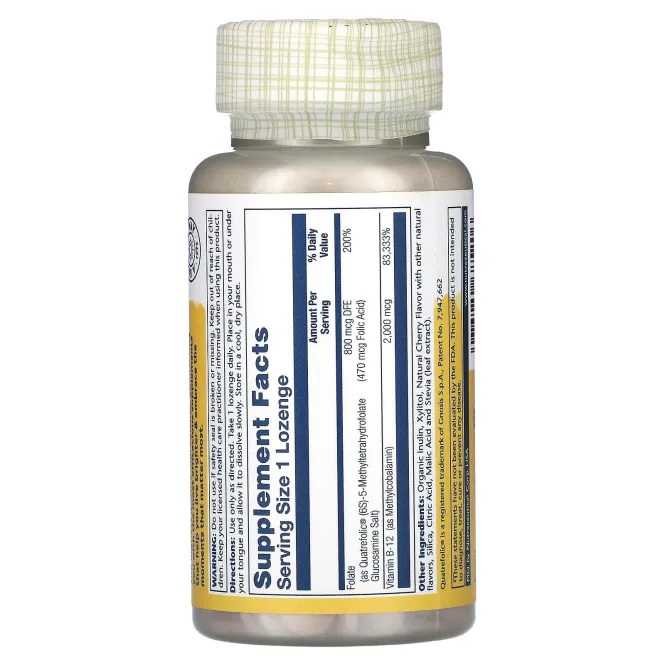 Solaray, Метилфолат метил B-12 , натуральный вишневый вкус, 60 леденцов