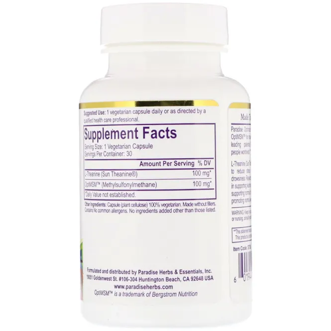 Paradise Herbs, Оптимизированный сантианин, 100 мг, 30 капсул на растительной основе