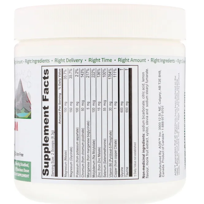 Advanced Orthomolecular Research AOR, Magnesium Synergy, 30 Servings (250 g)