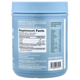 NeoCell, протеин Collagen Bio-Peptides™, без добавок, 567 г (20 унций)
