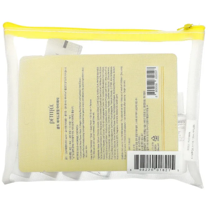 Promotional Products, K-Beauty Bag, V3, 7 Piece Set