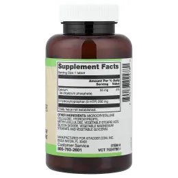 Vitacost, Root2™, 5-HTP , 200 mg, 30 Tablets