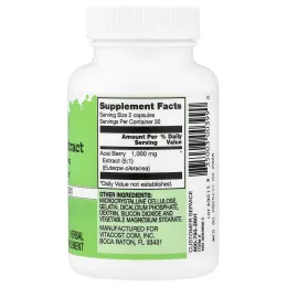 Vitacost, экстракт ягод асаи, 60 капсул (500 мг в 1 капсуле)