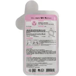 Leaders, Stepsolution, Угольная маска Mela-Tox, 1 маска, 25 мл