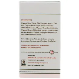 Medicine Mama's, VMagic, бальзам для ухода за интимными участками тела, 15 мл