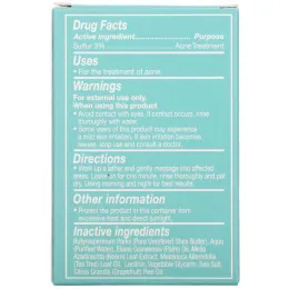 Out of Africa, Shea Butter Bar Soap, Acne Treatment, 4 oz (120 g)