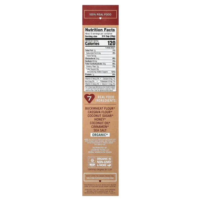 Lovebird, беззерновые хлопья, органические корица, 198 г (7 унций)