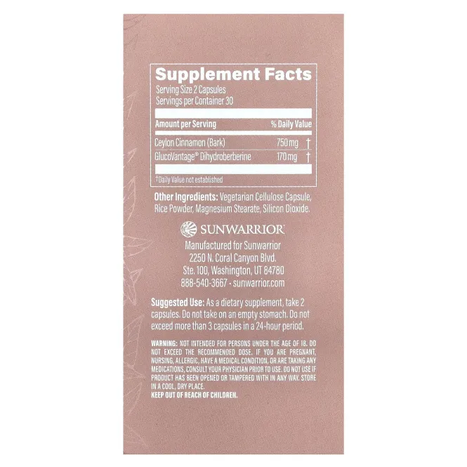 Sunwarrior, Shape, дигидро-берберин + цейлонская корица, 60 веганских капсул