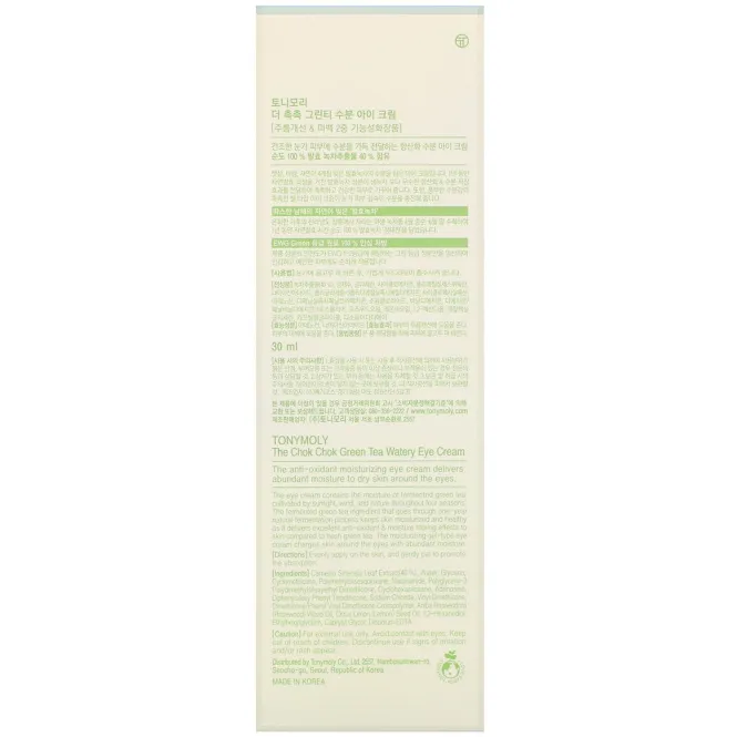 Tony Moly, The Chok Chok Green Tea, Watery Eye Cream, 30 ml