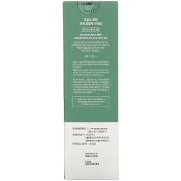 Cure Hydration, Aloe Soothing Gel, 150 ml