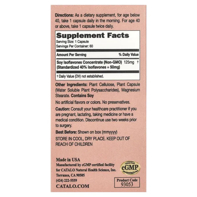 CATALO, Изофлавоны сои для женщин, 60 вегетарианских капсул
