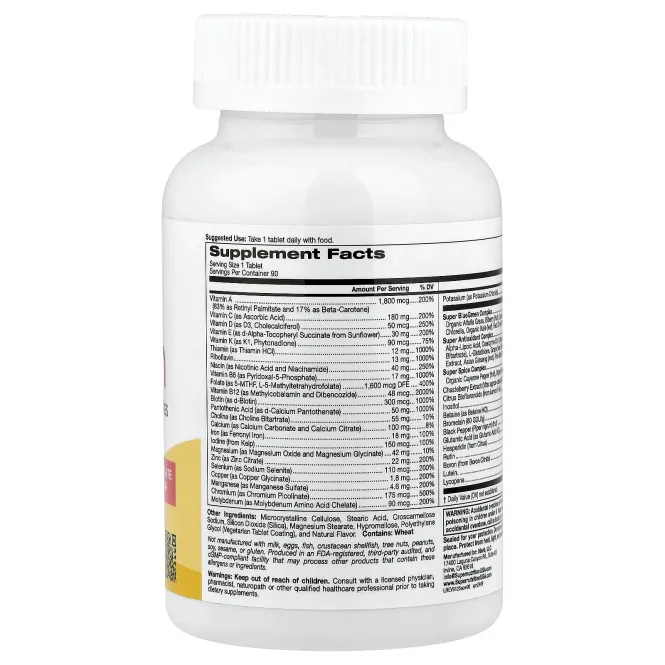 Super Nutrition, SimplyOne®, мультивитамины и суперкомплексы для женщин, 90 таблеток