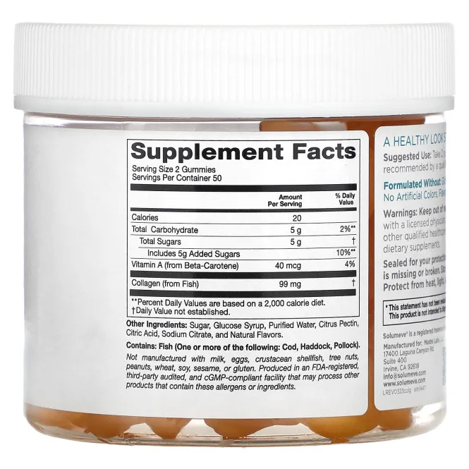 Solumeve, Коллагеновые жевательные таблетки, без желатина, вкус тропических фруктов, 100 жевательных таблеток