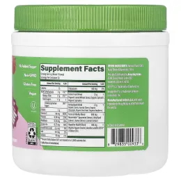 Amazing Grass, сладкая зелень, со вкусом ягод, 150 г (5,29 унции)