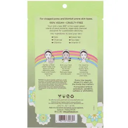 Pacifica, Super Green Detox, маска для очищения лица с капустой и углем, 0,67 ж. унц. (20 мл)