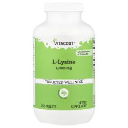 Vitacost, L-лизин, 250 таблеток
