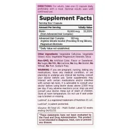 Nature's Bounty, Optimal Solutions®, для роста волос, 30 капсул