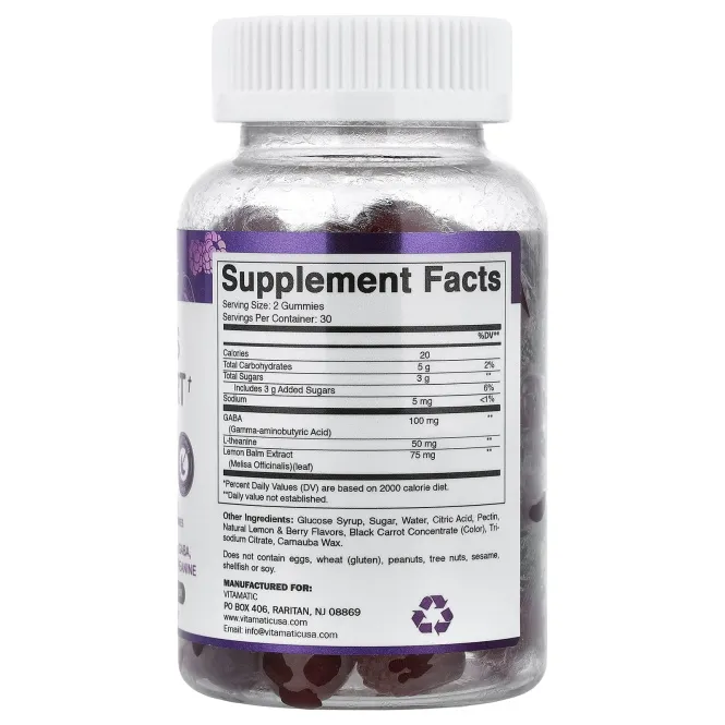 Vitamatic, жевательные таблетки для поддержки при стрессе, со вкусом лимона и ягод, 60 жевательных таблеток
