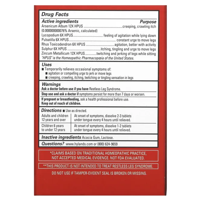 Hyland's Naturals, Restful Legs, 50 быстрорастворимых таблеток